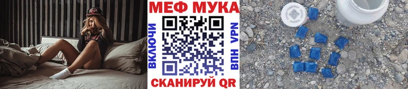 Магазин наркотиков Родники APVP  Псилоцибиновые грибы  Меф мяу мяу  Метадон  Марихуана  Гашиш 