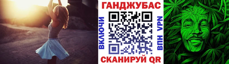Бутират Родники