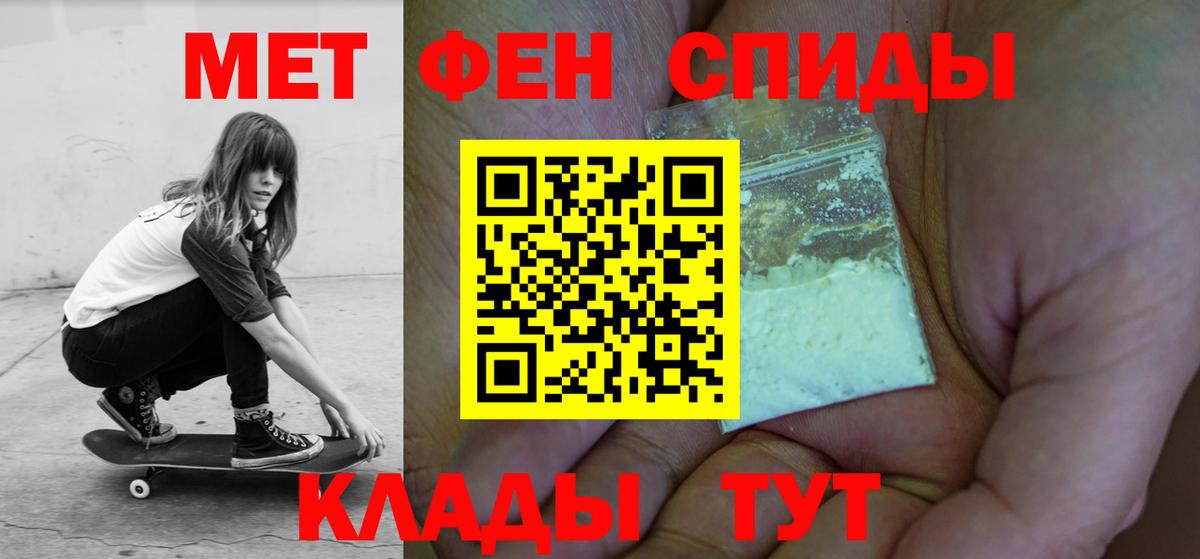 АМФ Premium Родники