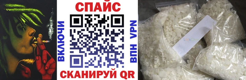 Бутират Butirat  Родники 
