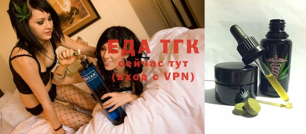 кокаин перу Алексин