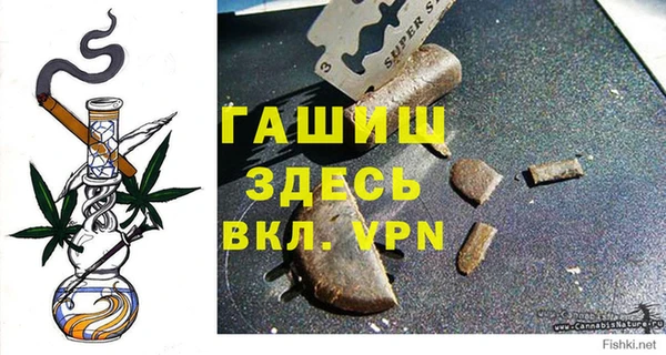 марки lsd Алзамай