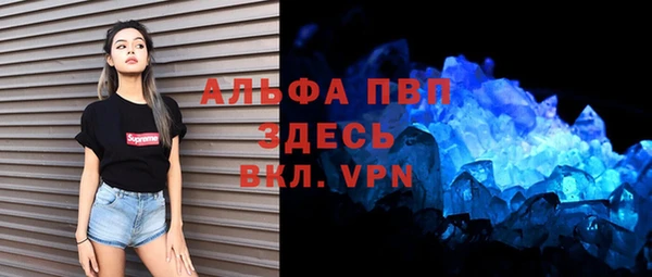 марки lsd Алзамай