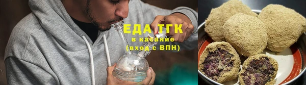 кокаин перу Алексин