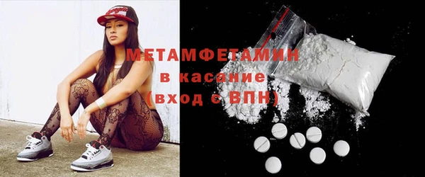 MDMA Алексеевка