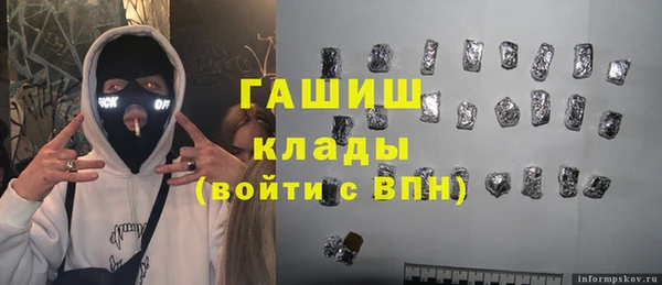 кокаин перу Алексин