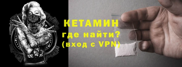 соль курить ск Нягань