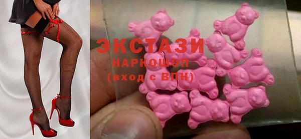 марки lsd Алзамай
