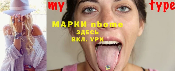 MDMA Алексеевка