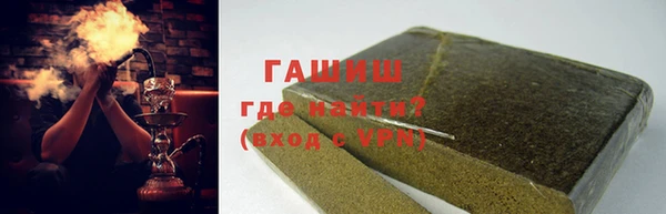 кокаин перу Алексин