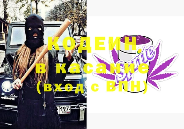 кокаин перу Алексин