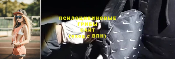 круглые Остров