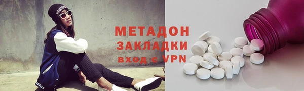 кокаин перу Алексин