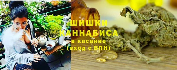 кокаин перу Алексин