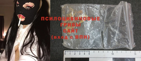 MDMA Алексеевка