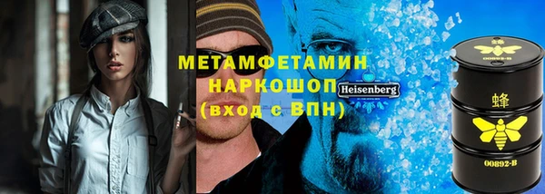 MDMA Алексеевка