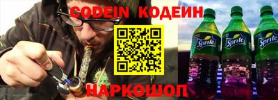 дурь Ипатово