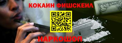 а пвп мука Кандалакша