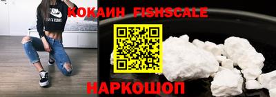мефедрон Камышлов