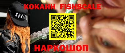 а пвп мука Кандалакша