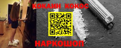 дурь Ипатово