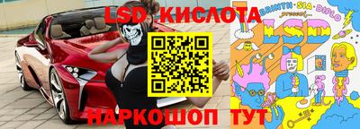 а пвп мука Кандалакша
