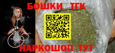 мефедрон Камышлов