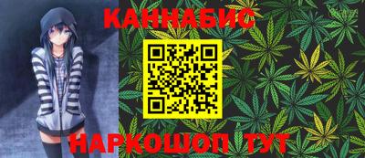 мефедрон Камышлов