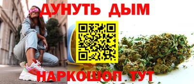 а пвп мука Кандалакша