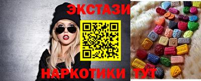 MDMA Premium VHQ Изобильный