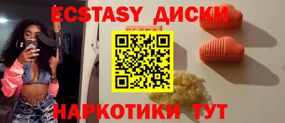 героин Канаш