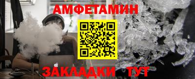героин Канаш