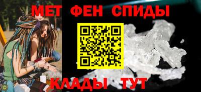 героин Канаш