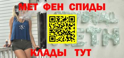 героин Канаш
