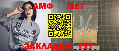 героин Канаш