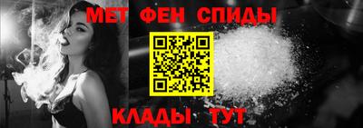 а пвп мука Кандалакша
