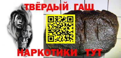 а пвп мука Кандалакша