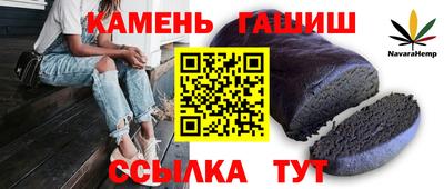 а пвп мука Кандалакша