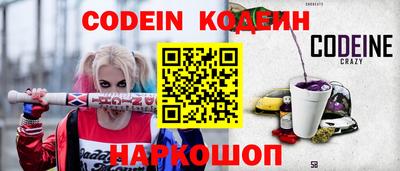 мефедрон Камышлов