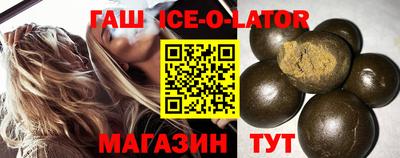 мефедрон Камышлов