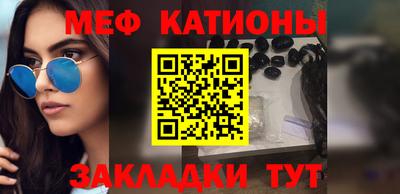 героин Канаш