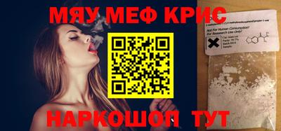 героин Канаш
