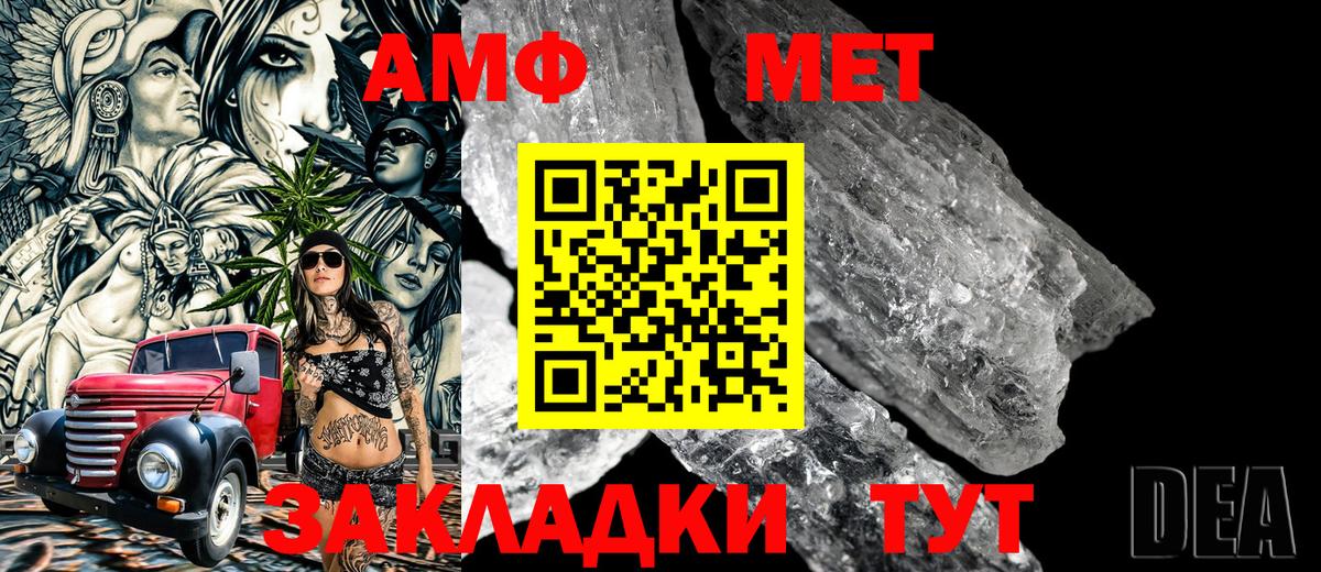 ЭКСТАЗИ Родники