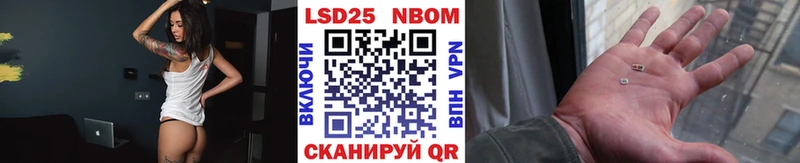 ссылка на мегу зеркало  мориарти Telegram  Марки NBOMe 1500мкг  Родники 