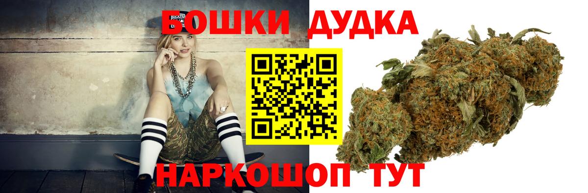 Каннабис SATIVA & INDICA Родники